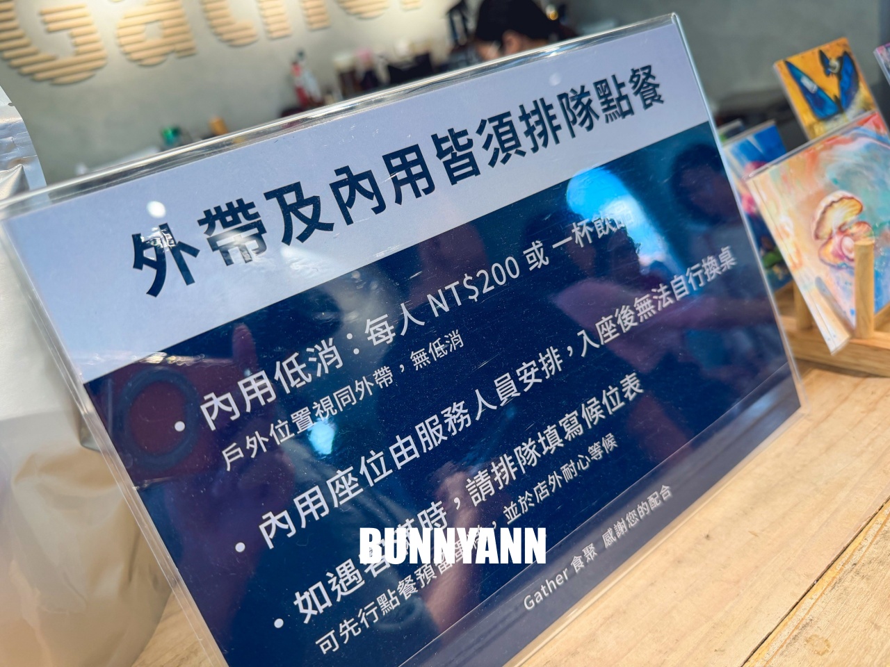 宜蘭【食聚咖啡】千層蛋糕專賣店，日銷百片有夠厲害