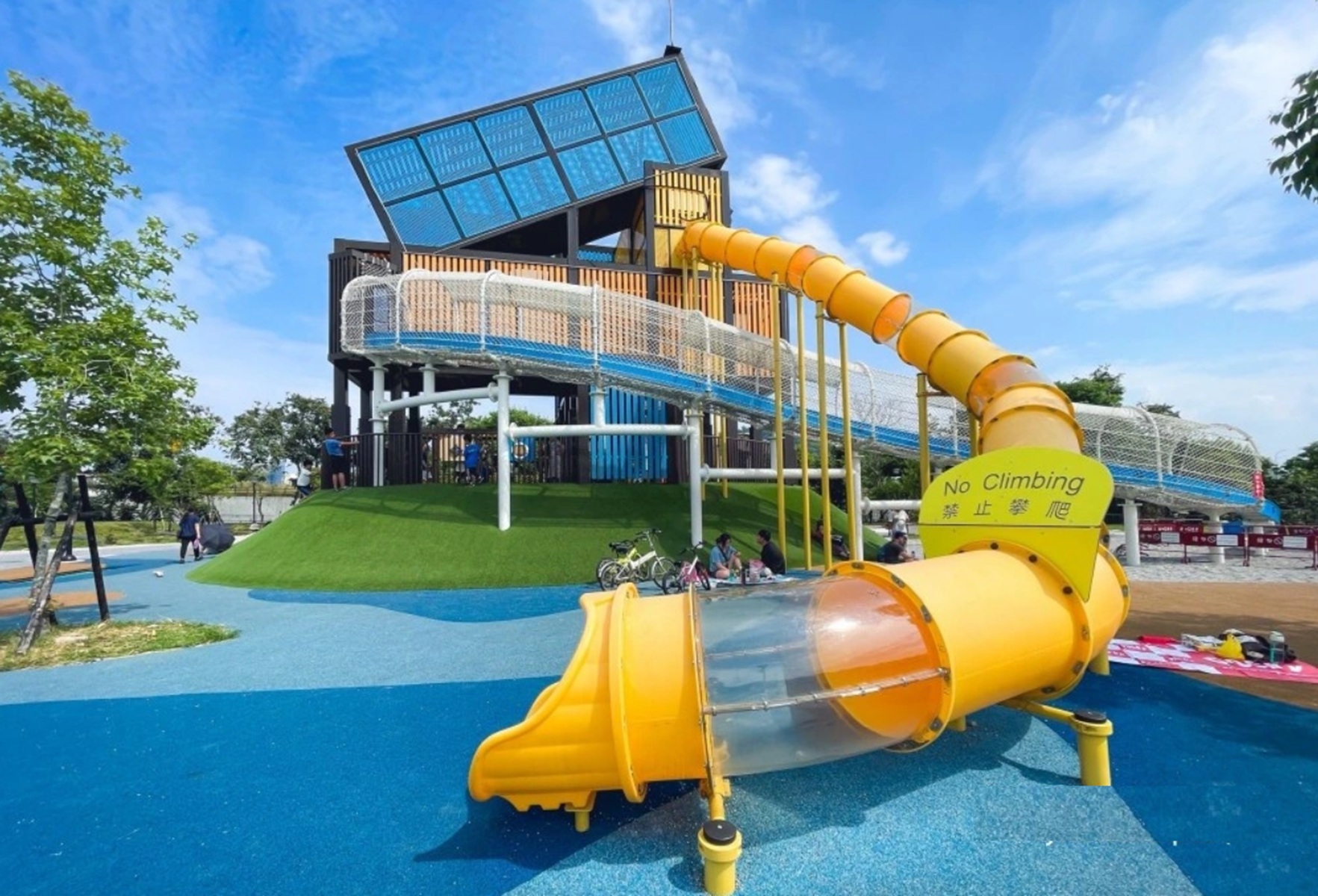 草屯酷比親子運動公園