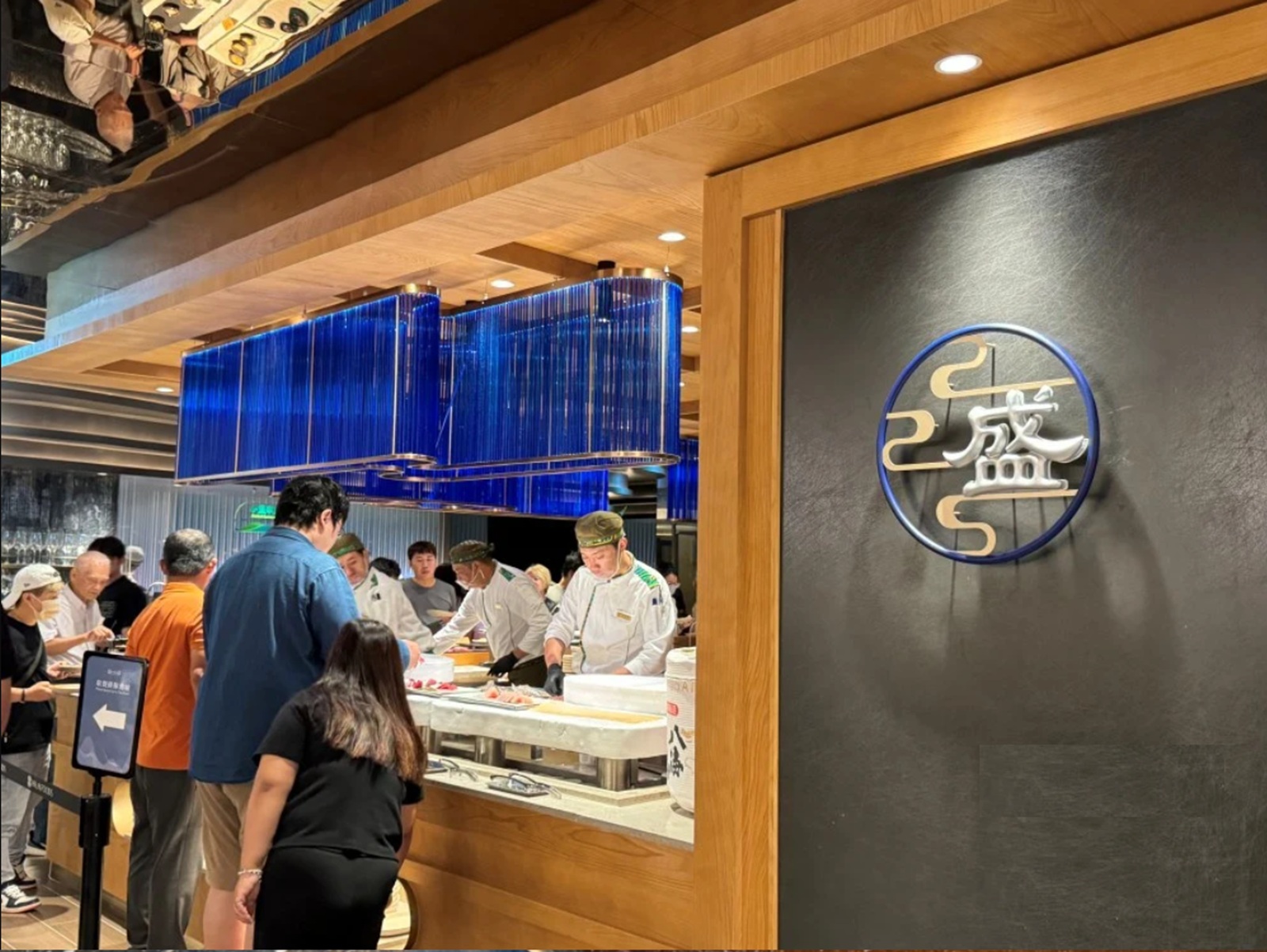 島語高雄漢神店