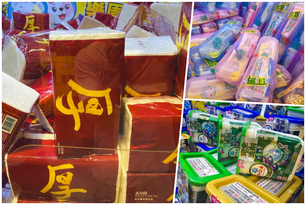 熊嗨星樂園蘆洲光華店，冷氣夠涼又好夾的零食娃娃機店