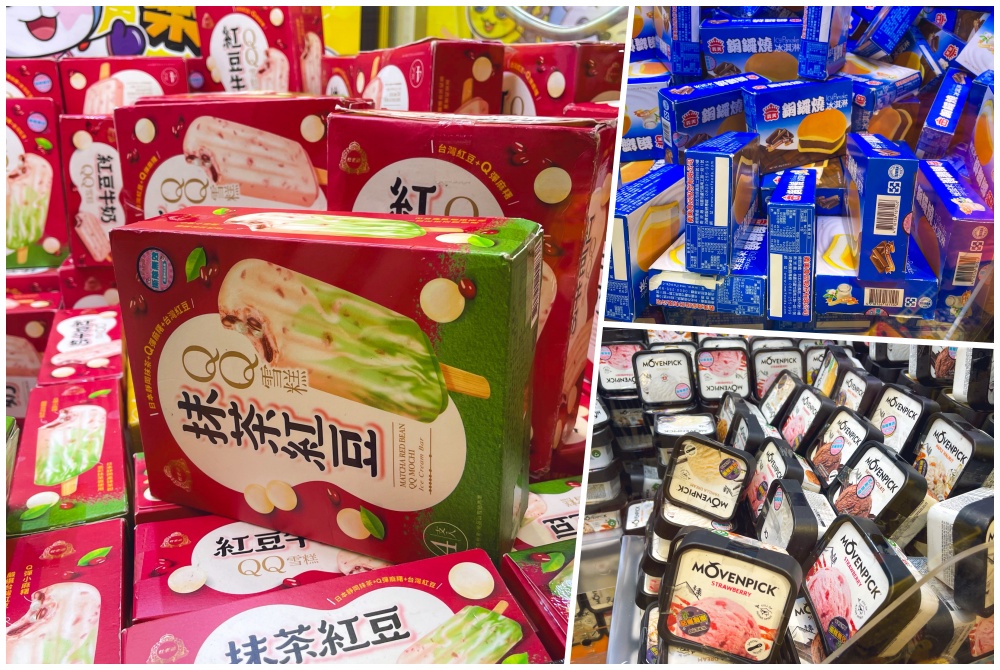 熊嗨星樂園蘆洲光華店，冷氣夠涼又好夾的零食娃娃機店