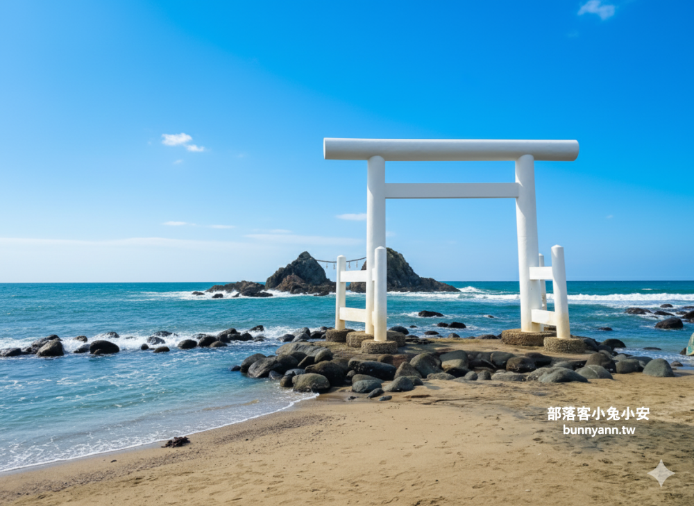 日本糸島白絲瀑布搭配櫻井二見浦夫婦岩這樣玩不繞路