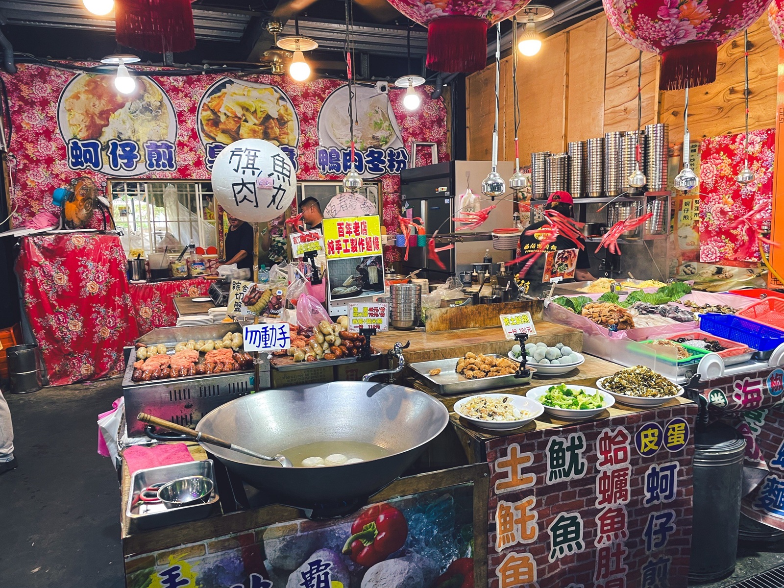 在地人推薦【福伯鴨肉飯】一碗70元的香噴噴鴨肉飯 在地人推薦【福伯鴨肉飯】一碗70元的香噴噴鴨肉飯