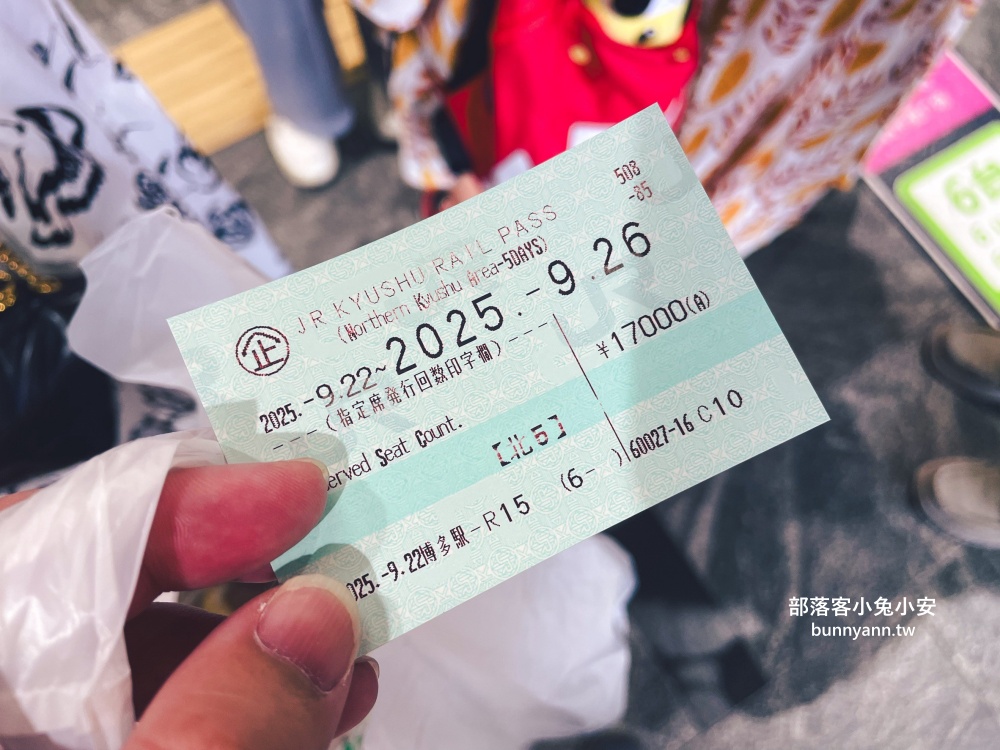 【九州奢華鐵道之旅】搭上「36+3」特快列車，從上車開始就像入住五星級飯店！