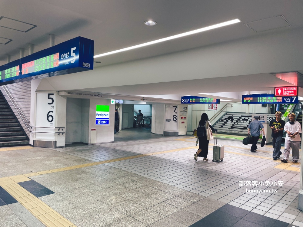 【九州奢華鐵道之旅】搭上「36+3」特快列車，從上車開始就像入住五星級飯店！