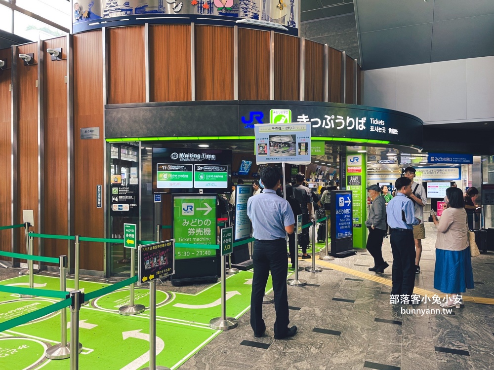 【九州奢華鐵道之旅】搭上「36+3」特快列車，從上車開始就像入住五星級飯店！