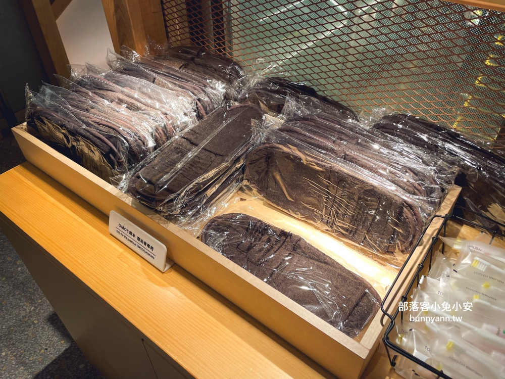 熊本住宿》OMO5熊本by星野集團,星野優質城市旅店,能看見熊本城視野超讚的!! 熊本住宿》OMO5熊本by星野集團,星野優質城市旅店,能看見熊本城視野超讚的!!