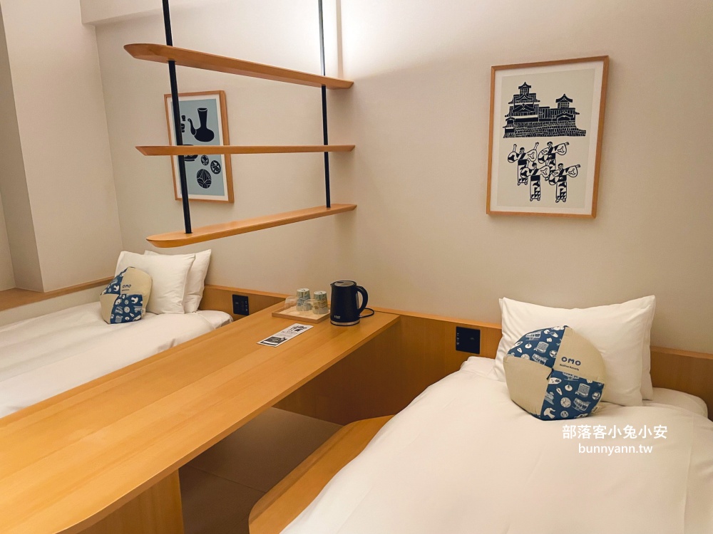 熊本住宿》OMO5熊本by星野集團,星野優質城市旅店,能看見熊本城視野超讚的!! 熊本住宿》OMO5熊本by星野集團,星野優質城市旅店,能看見熊本城視野超讚的!!