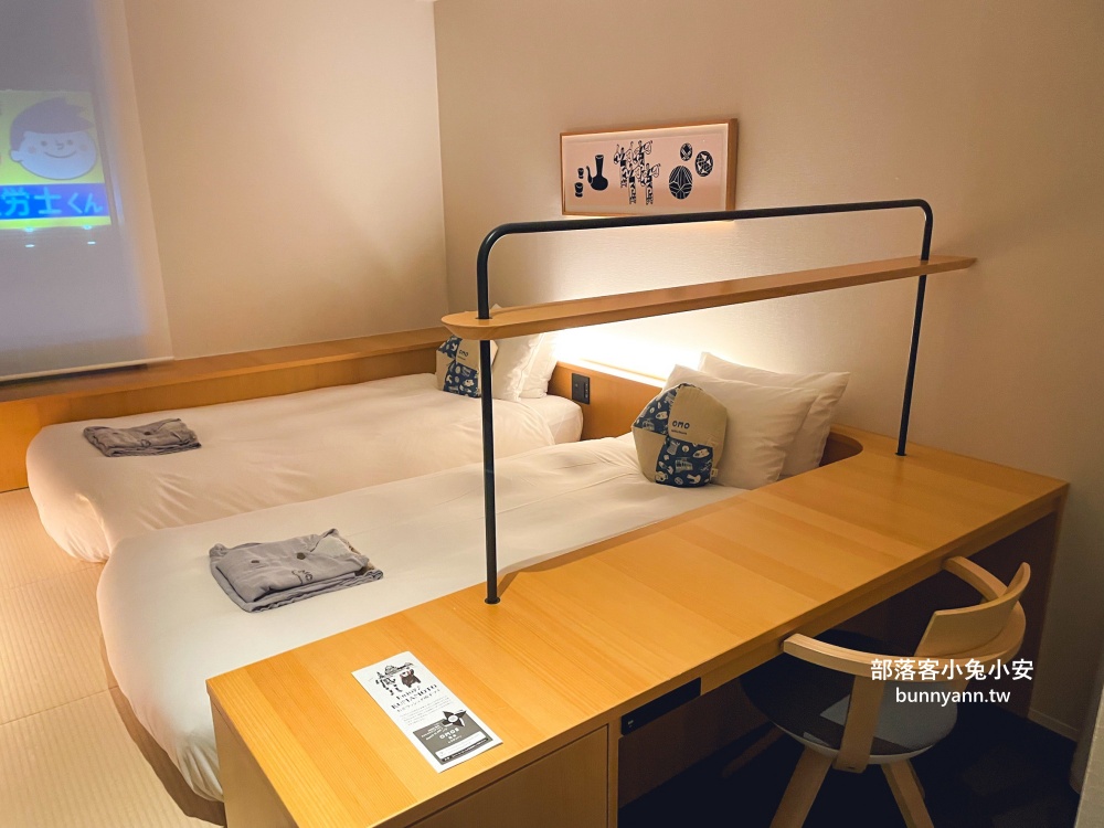 熊本住宿》OMO5熊本by星野集團,星野優質城市旅店,能看見熊本城視野超讚的!! 熊本住宿》OMO5熊本by星野集團,星野優質城市旅店,能看見熊本城視野超讚的!!