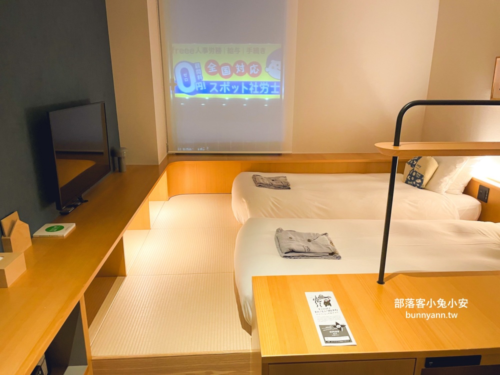 熊本住宿》OMO5熊本by星野集團,星野優質城市旅店,能看見熊本城視野超讚的!! 熊本住宿》OMO5熊本by星野集團,星野優質城市旅店,能看見熊本城視野超讚的!!