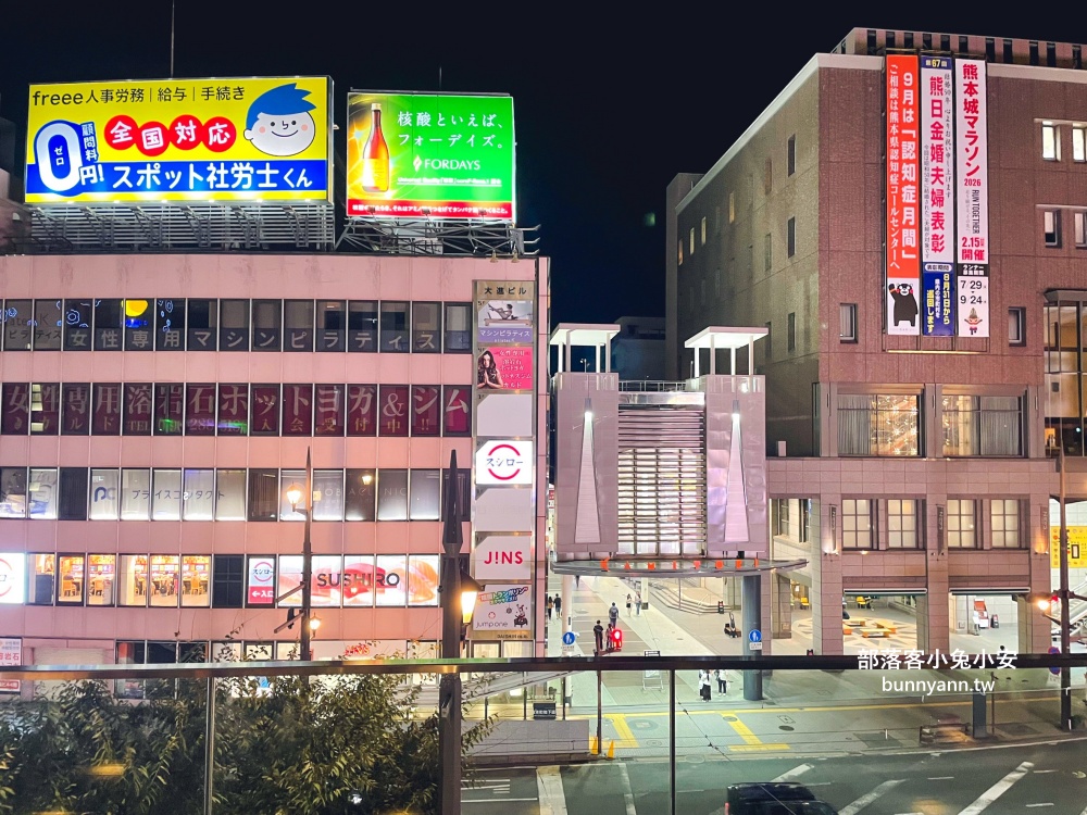 熊本住宿》OMO5熊本by星野集團,星野優質城市旅店,能看見熊本城視野超讚的!! 熊本住宿》OMO5熊本by星野集團,星野優質城市旅店,能看見熊本城視野超讚的!!