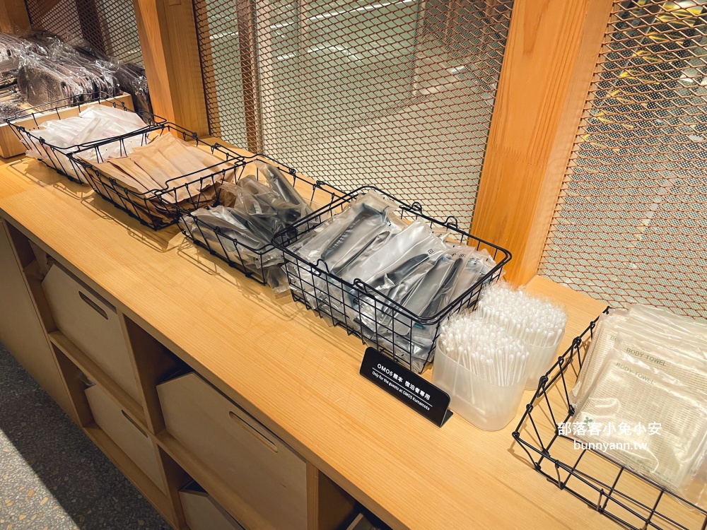 熊本住宿》OMO5熊本by星野集團,星野優質城市旅店,能看見熊本城視野超讚的!! 熊本住宿》OMO5熊本by星野集團,星野優質城市旅店,能看見熊本城視野超讚的!!