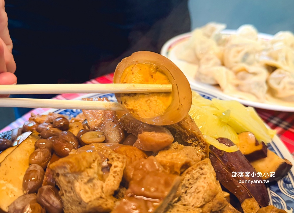 在地人喜愛的「北大荒水餃店」巨無霸水餃,滷味也是招牌必點之一! 在地人喜愛的「北大荒水餃店」巨無霸水餃,滷味也是招牌必點之一!