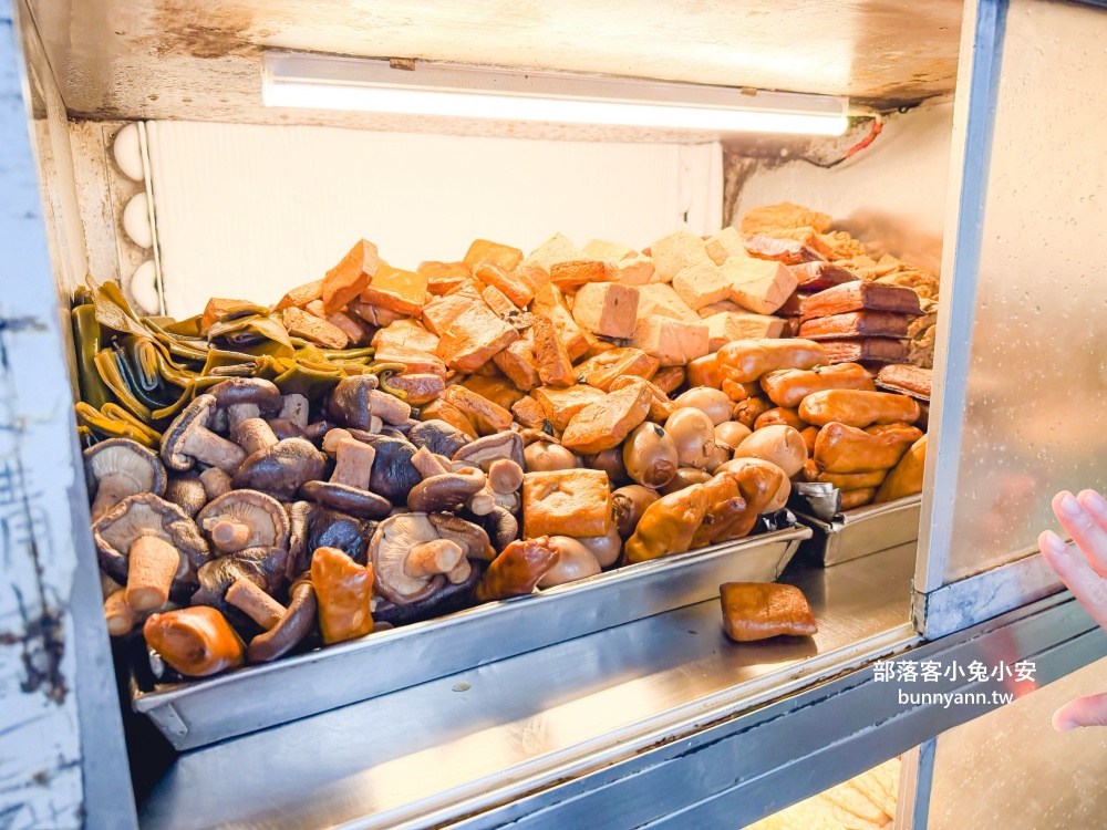 在地人喜愛的「北大荒水餃店」巨無霸水餃,滷味也是招牌必點之一! 在地人喜愛的「北大荒水餃店」巨無霸水餃,滷味也是招牌必點之一!