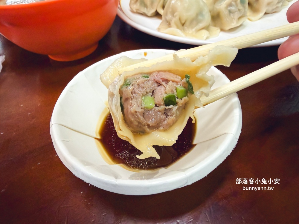 在地人喜愛的「北大荒水餃店」巨無霸水餃,滷味也是招牌必點之一! 在地人喜愛的「北大荒水餃店」巨無霸水餃,滷味也是招牌必點之一!