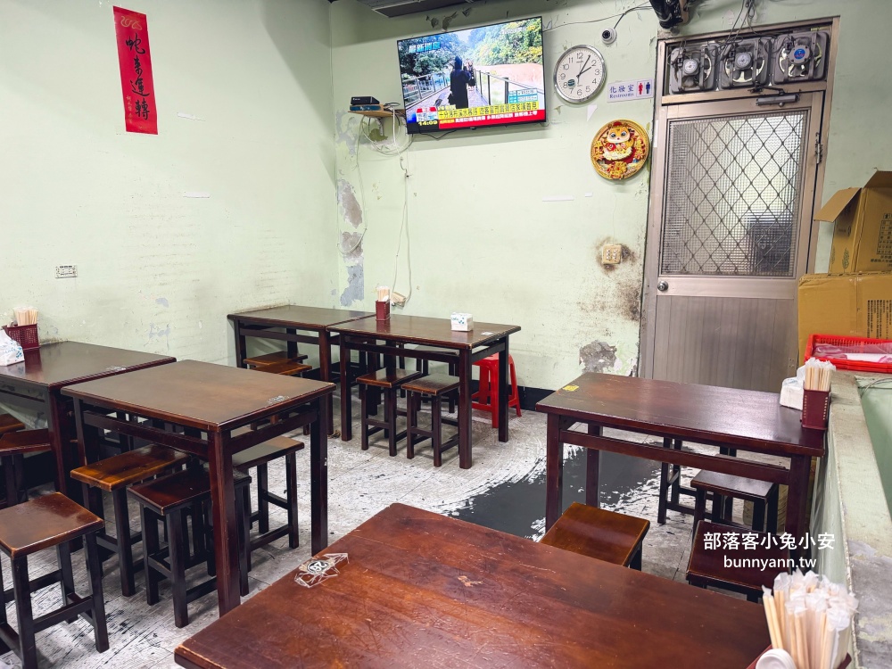 在地人喜愛的「北大荒水餃店」巨無霸水餃,滷味也是招牌必點之一! 在地人喜愛的「北大荒水餃店」巨無霸水餃,滷味也是招牌必點之一!