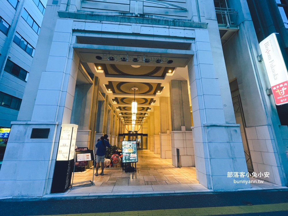 九州美食【博多燒肉NURUBON】有中文菜單的優質燒肉店 九州美食【博多燒肉NURUBON】有中文菜單的優質燒肉店