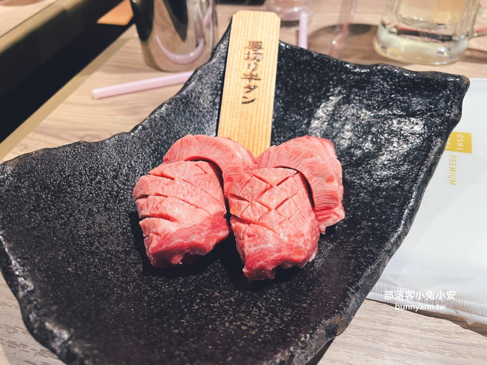 九州美食【博多燒肉NURUBON】有中文菜單的優質燒肉店 九州美食【博多燒肉NURUBON】有中文菜單的優質燒肉店