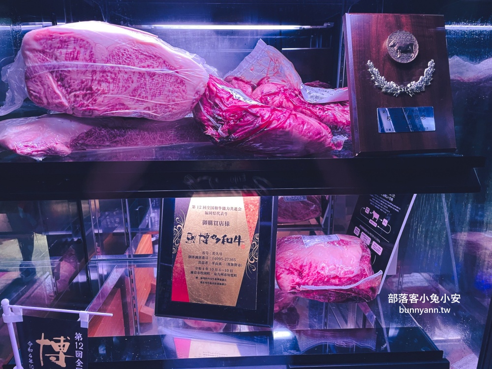 九州美食【博多燒肉NURUBON】有中文菜單的優質燒肉店 九州美食【博多燒肉NURUBON】有中文菜單的優質燒肉店