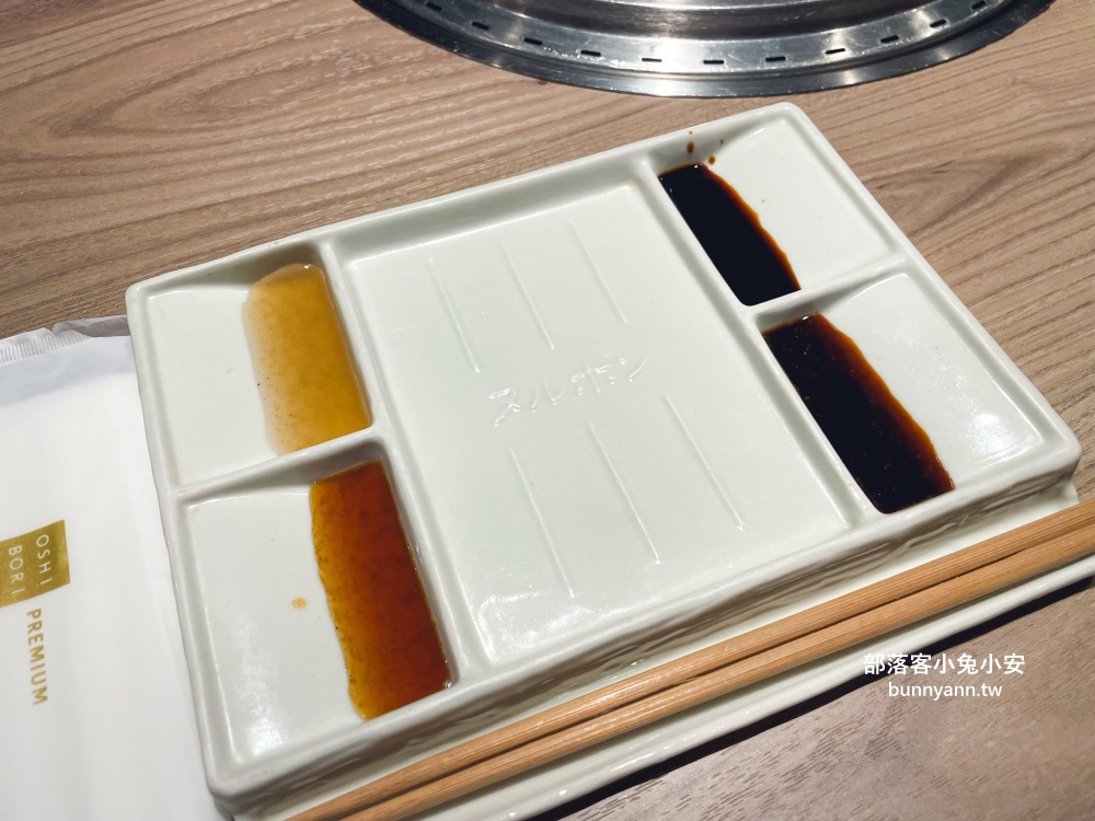 九州美食【博多燒肉NURUBON】有中文菜單的優質燒肉店 九州美食【博多燒肉NURUBON】有中文菜單的優質燒肉店