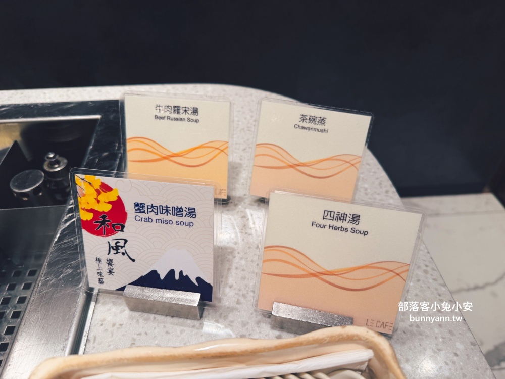 有夠好訂到的吃到飽!午餐不用提早一個月訂就有,網友一致好評居多,不可置信的小巧卻豐盛 有夠好訂到的吃到飽!午餐不用提早一個月訂就有,網友一致好評居多,不可置信的小巧卻豐盛