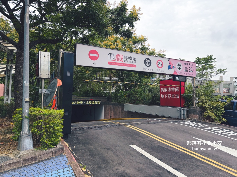 台北【國家鐵道博物館】來參觀火車展館、搭陸上電車和親子館每項都好玩
