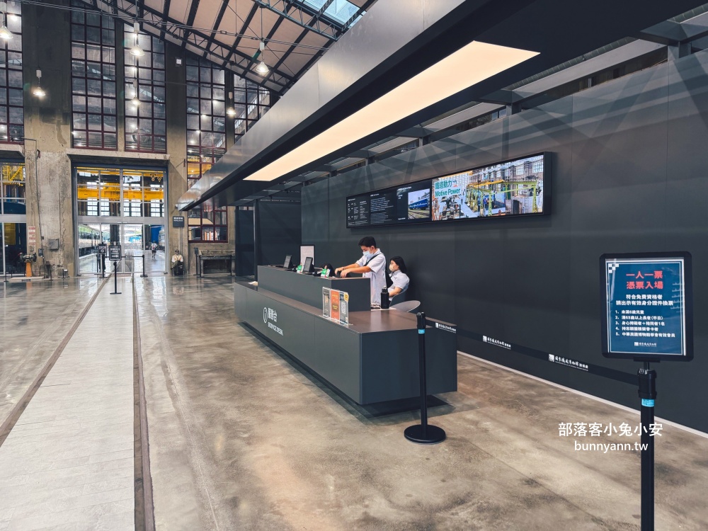 台北【國家鐵道博物館】來參觀火車展館、搭陸上電車和親子館每項都好玩