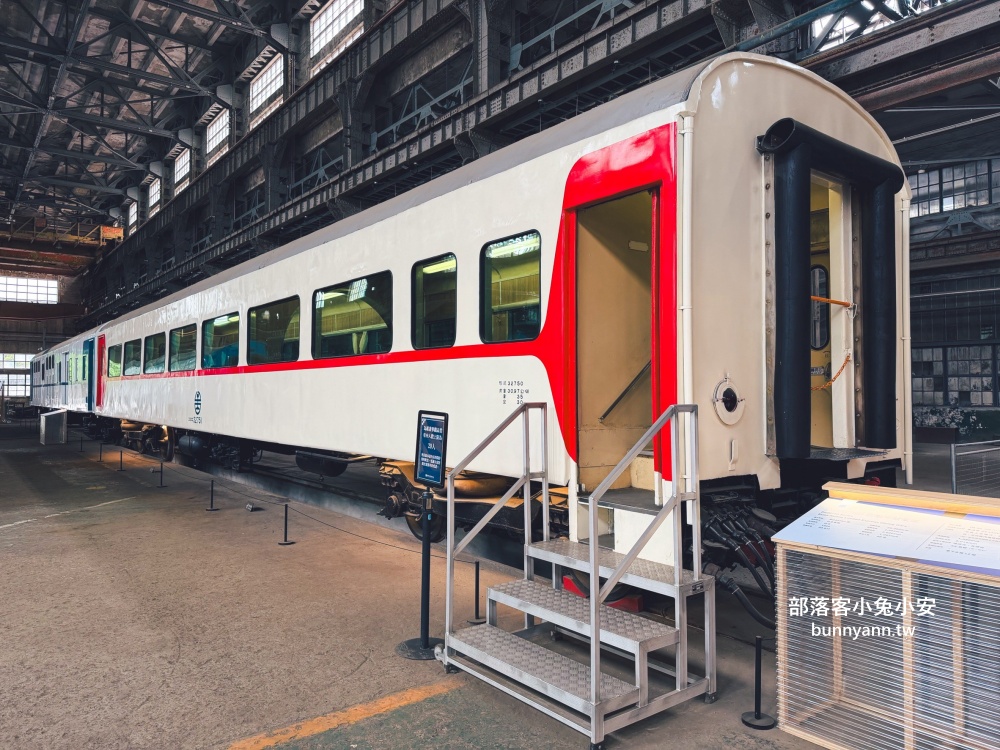 台北【國家鐵道博物館】來參觀火車展館、搭陸上電車和親子館每項都好玩