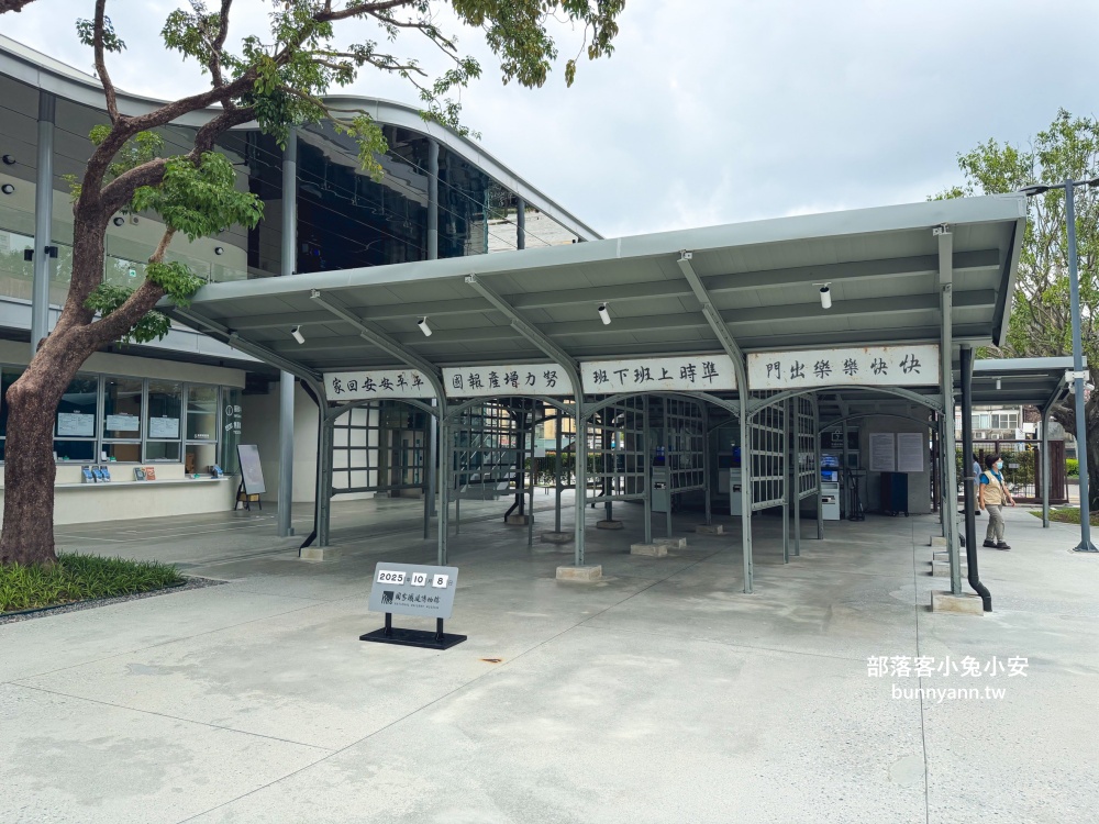 台北【國家鐵道博物館】來參觀火車展館、搭陸上電車和親子館每項都好玩
