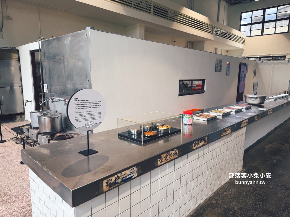 台北【國家鐵道博物館】來參觀火車展館、搭陸上電車和親子館每項都好玩
