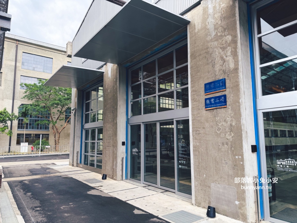 台北【國家鐵道博物館】來參觀火車展館、搭陸上電車和親子館每項都好玩
