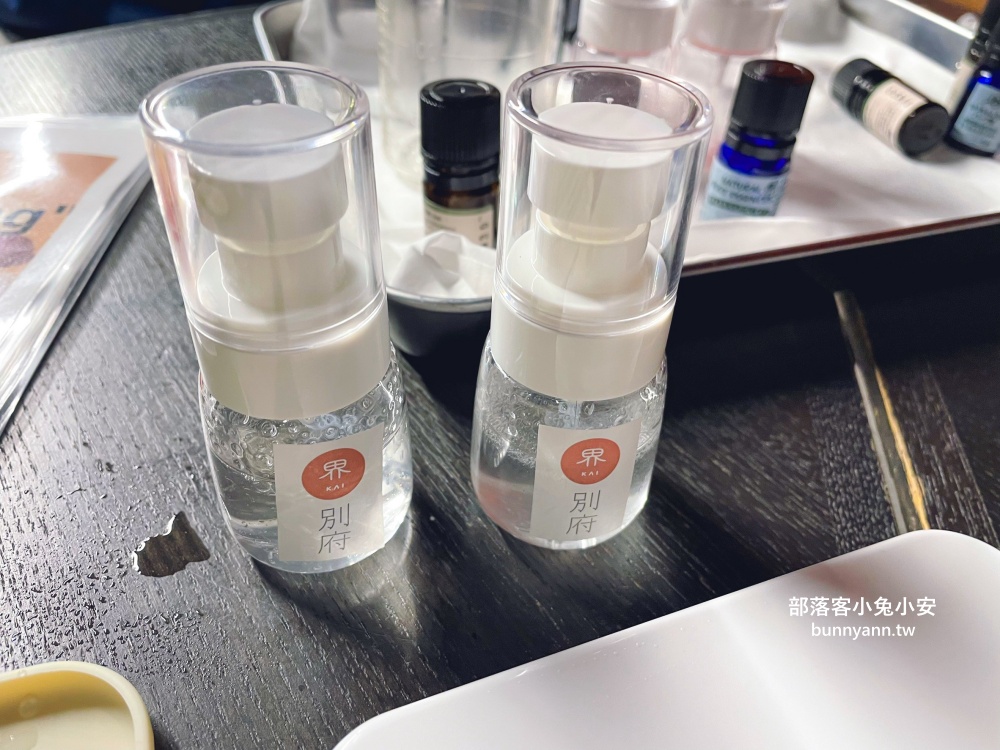 住一晚就愛上！星野界別府海景溫泉＋一泊二食全紀錄