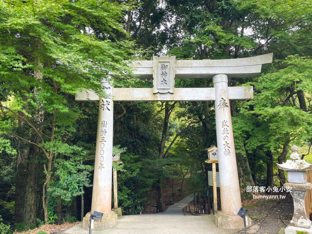 九州佐賀一日遊》有田陶瓷公園、武雄神社、佑德稻荷神社這樣玩不繞路
