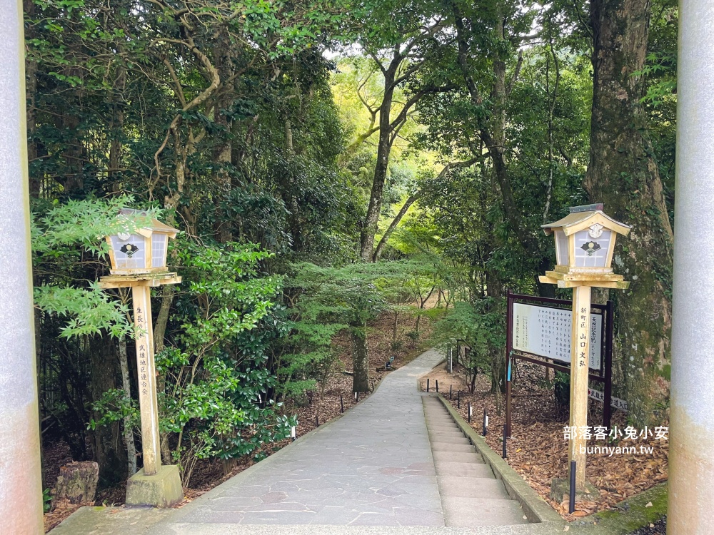 九州佐賀一日遊》有田陶瓷公園、武雄神社、佑德稻荷神社這樣玩不繞路