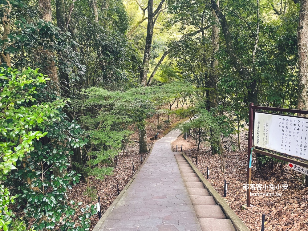 九州佐賀一日遊》有田陶瓷公園、武雄神社、佑德稻荷神社這樣玩不繞路