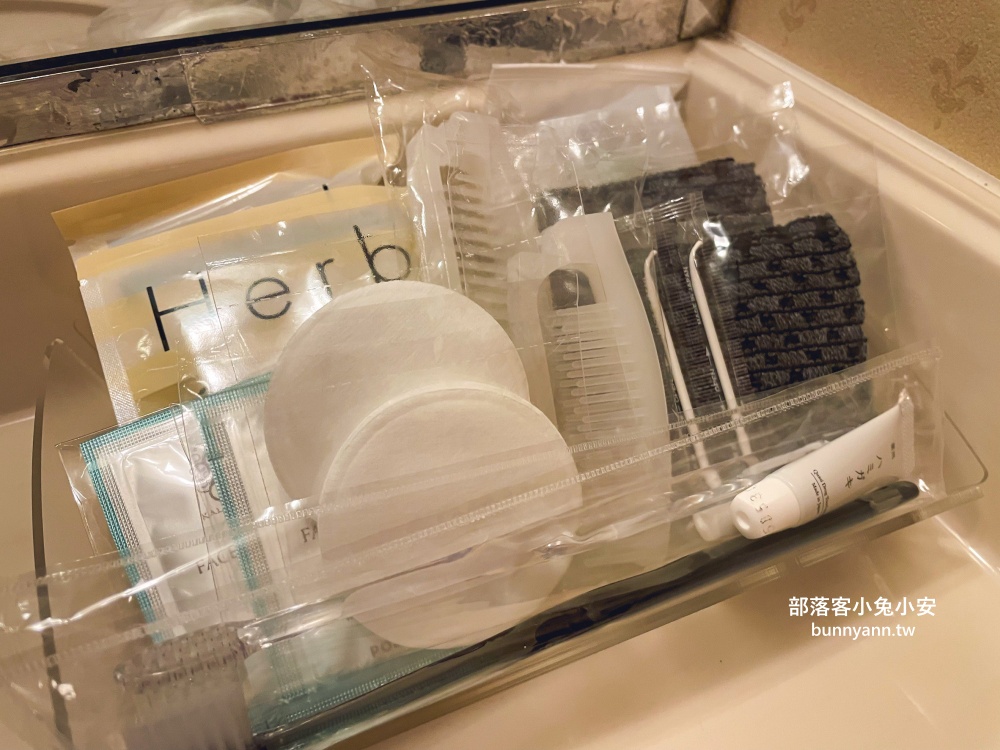 豪斯登堡飯店住宿推薦海牙飯店住一晚,城堡房間和浪漫豪斯登堡夜景 豪斯登堡飯店住宿推薦海牙飯店住一晚,城堡房間和浪漫豪斯登堡夜景