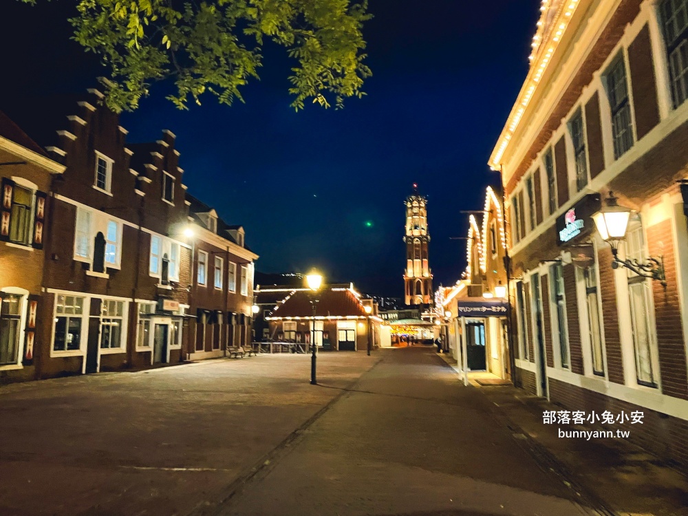 豪斯登堡飯店住宿推薦海牙飯店住一晚,城堡房間和浪漫豪斯登堡夜景 豪斯登堡飯店住宿推薦海牙飯店住一晚,城堡房間和浪漫豪斯登堡夜景