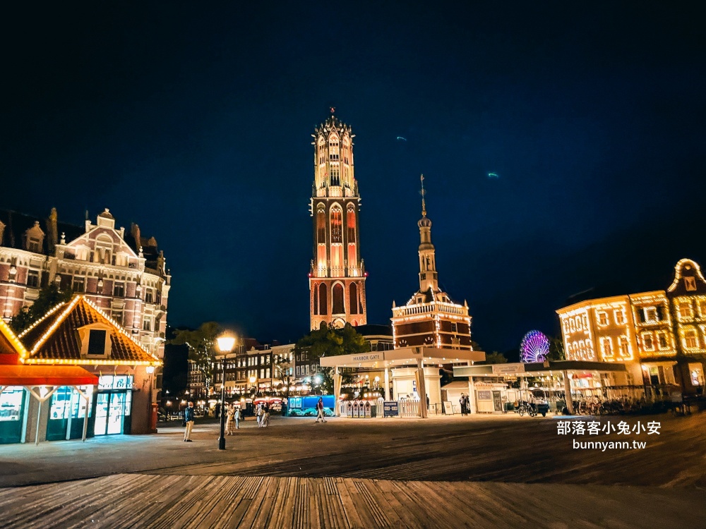 豪斯登堡飯店住宿推薦海牙飯店住一晚,城堡房間和浪漫豪斯登堡夜景 豪斯登堡飯店住宿推薦海牙飯店住一晚,城堡房間和浪漫豪斯登堡夜景