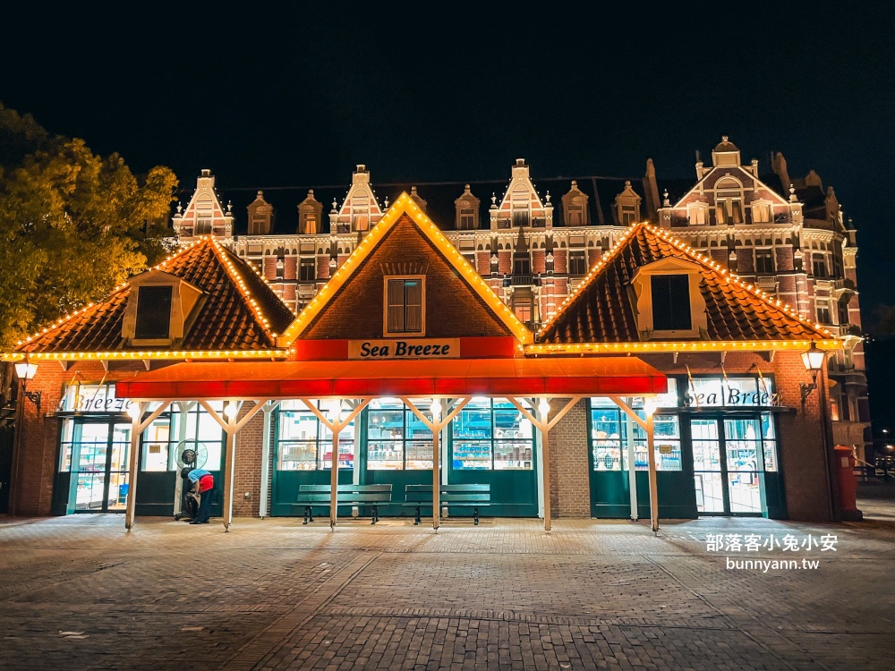 豪斯登堡飯店住宿推薦海牙飯店住一晚,城堡房間和浪漫豪斯登堡夜景 豪斯登堡飯店住宿推薦海牙飯店住一晚,城堡房間和浪漫豪斯登堡夜景