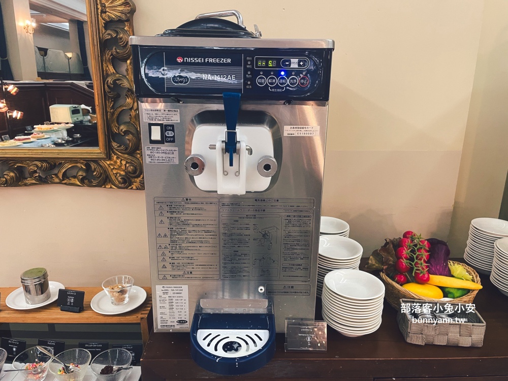 豪斯登堡飯店住宿推薦海牙飯店住一晚,城堡房間和浪漫豪斯登堡夜景 豪斯登堡飯店住宿推薦海牙飯店住一晚,城堡房間和浪漫豪斯登堡夜景