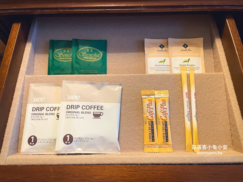 豪斯登堡飯店住宿推薦海牙飯店住一晚,城堡房間和浪漫豪斯登堡夜景 豪斯登堡飯店住宿推薦海牙飯店住一晚,城堡房間和浪漫豪斯登堡夜景