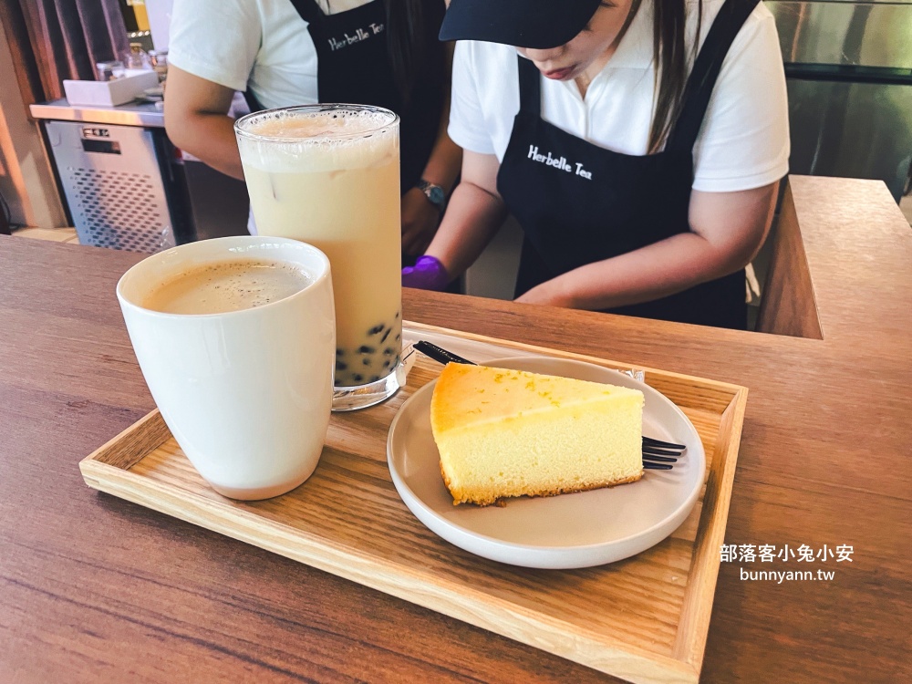 礁溪咖啡館推薦》Herbelle Tea 湖畔茶屋，龍潭湖景第一排的景觀咖啡廳