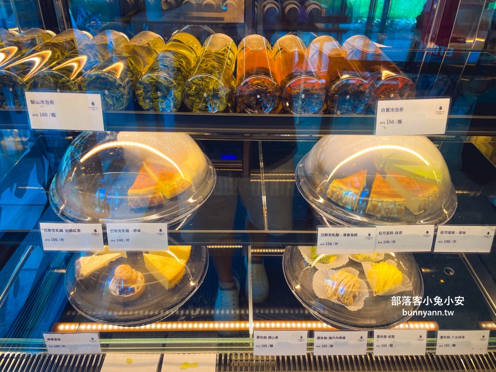 礁溪咖啡館推薦》Herbelle Tea 湖畔茶屋，龍潭湖景第一排的景觀咖啡廳
