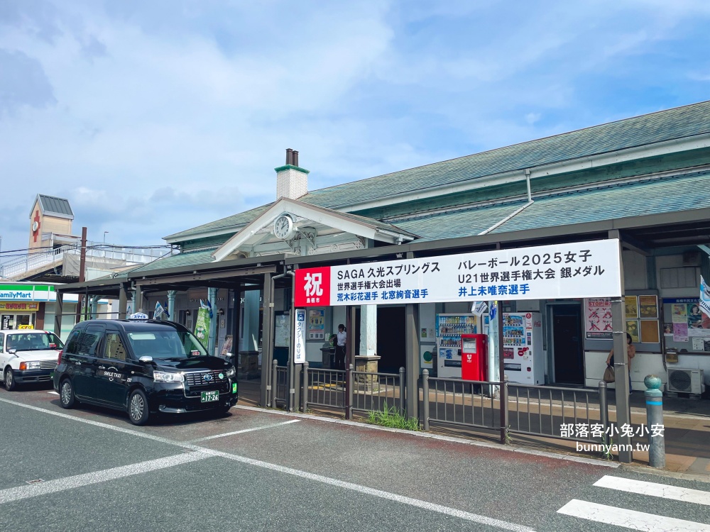 九州由布院之森觀光列車一日遊，漫遊湯布院小鎮與太宰府穿和服全攻略！