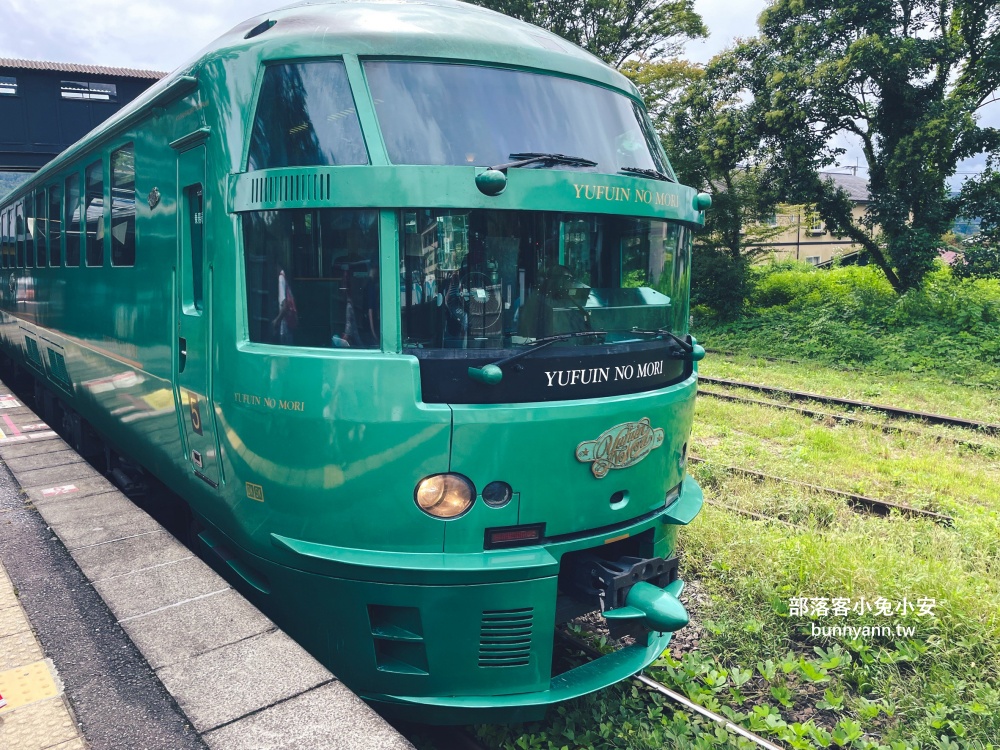 九州由布院之森觀光列車一日遊，漫遊湯布院小鎮與太宰府穿和服全攻略！
