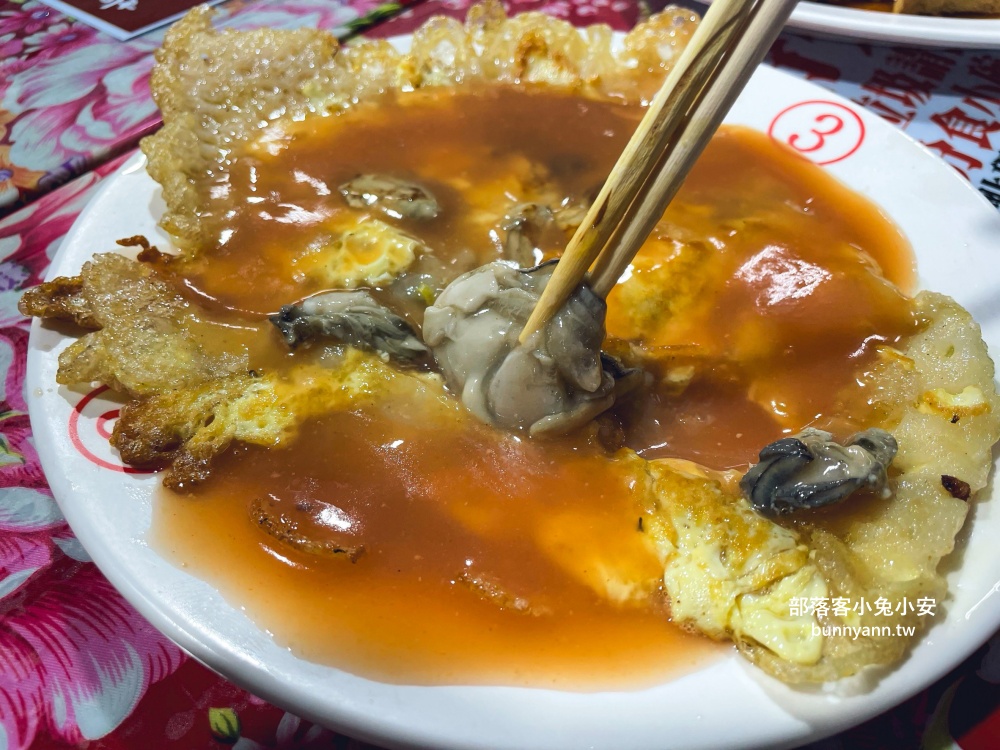 在地人推薦【福伯鴨肉飯】一碗70元的香噴噴鴨肉飯 在地人推薦【福伯鴨肉飯】一碗70元的香噴噴鴨肉飯