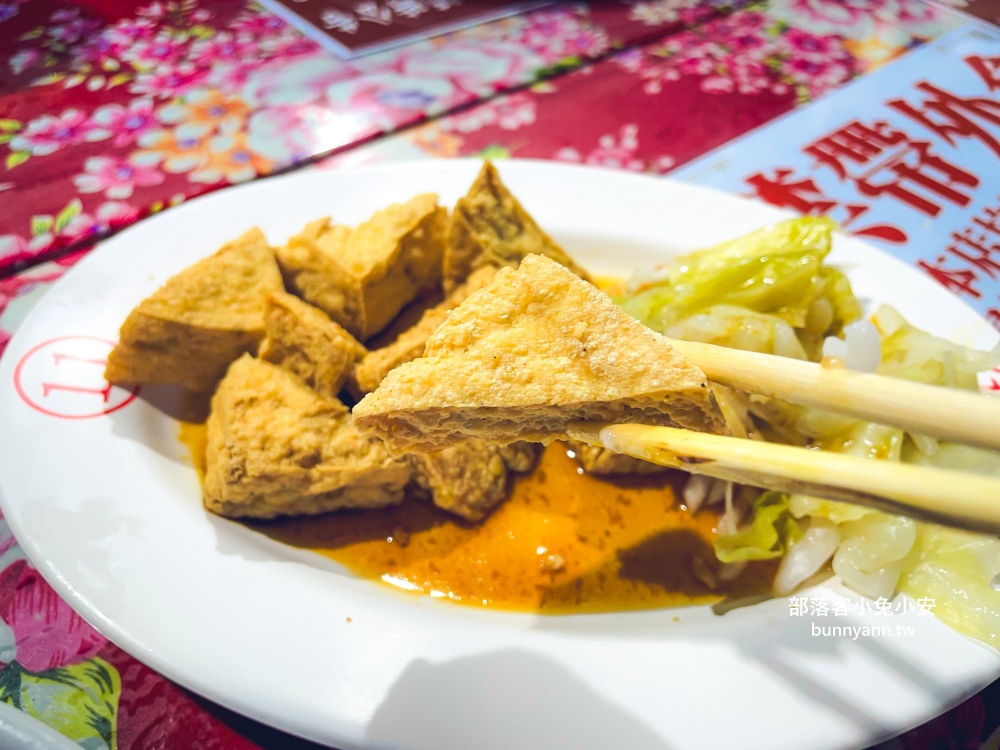 在地人推薦【福伯鴨肉飯】一碗70元的香噴噴鴨肉飯 在地人推薦【福伯鴨肉飯】一碗70元的香噴噴鴨肉飯