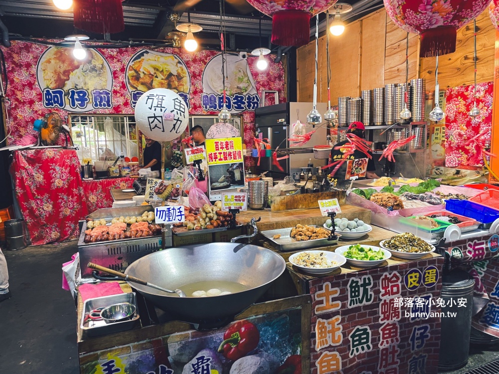 在地人推薦【福伯鴨肉飯】一碗70元的香噴噴鴨肉飯 在地人推薦【福伯鴨肉飯】一碗70元的香噴噴鴨肉飯