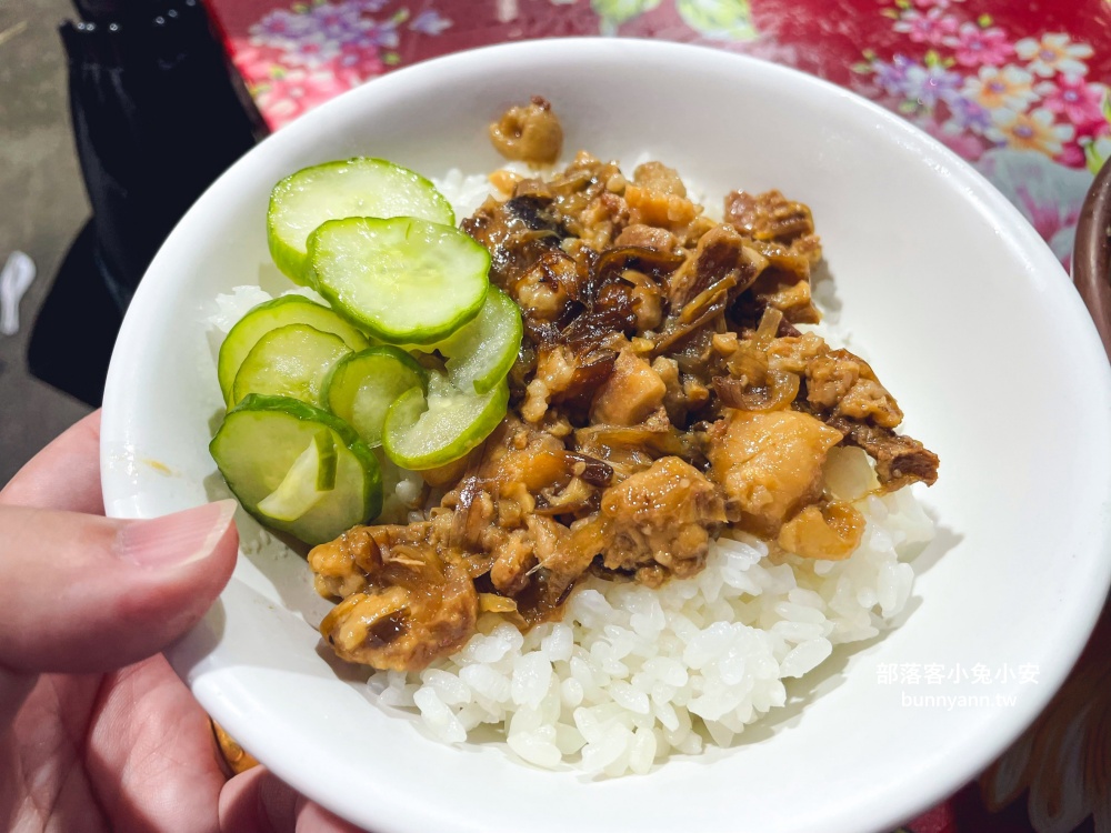 在地人推薦【福伯鴨肉飯】一碗70元的香噴噴鴨肉飯 在地人推薦【福伯鴨肉飯】一碗70元的香噴噴鴨肉飯