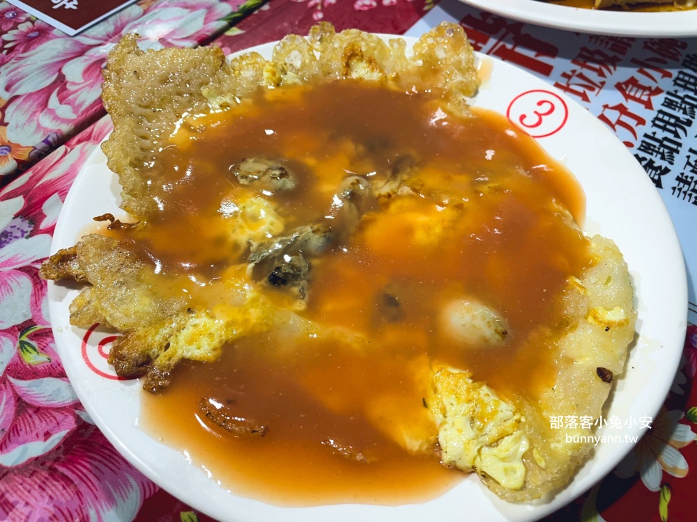 在地人推薦【福伯鴨肉飯】一碗70元的香噴噴鴨肉飯 在地人推薦【福伯鴨肉飯】一碗70元的香噴噴鴨肉飯